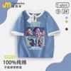 Grupo de Chicas Cazadoras de Kpop Ropa Infantil Camisetas de Manga Corta para Niños Tops Geniales Niños Niñas Niños Grandes Estilo Verano Mangas Medias