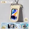 Bolsa à Prova d'Água para Celular, Capa de Natação com Tela Sensível ao Toque, Equipamento para Rafting, Artefato para Fotos Subaquáticas, Bolsa Selada Transparente, Mergulho em Águas Termais