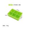 Molde de Silicona para Cubitos de Hielo para Uso en Casa, Grado Alimenticio, Fabricador de Bloques de Hielo Grandes, Caja DIY para Cubitos de Hielo