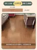 Pegatinas para Piso con Textura de Madera de 10 Piezas Autoadhesivas Engrosadas Resistentes al Desgaste Instalación DIY para Renovación y Transformación de Pisos del Hogar Pisos de Plástico Piedra Alfombrillas para Piso