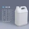 Barril de Flúor Botella de Ptfe Barril de Empaque Químico de Plástico Barril para Desechos Líquidos de Reactivos Químicos Resistente a la Corrosión 5 Litros 25L