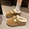 Zapatos Birkenstock Esponjosos para Mujer 2026 Nuevo Otoño/Invierno Sin Cordones Más Terciopelo Calidez Zapatos Birkenstock Punta Cerrada Medias Zapatillas Mujeres Zapatos de Algodón