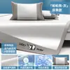 Esterilla Refrigerante de Seda de Hielo de Verano para Uso Doméstico, Nuevo Modelo 2026, Grado A Materno e Infantil, Esterilla de Ratán Natural Puro, Esterilla Refrigerante, Esterilla Suave