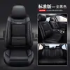 El nuevo cojín de asiento de coche de seda de hielo es adecuado para Nissan Yida Junyi Qashqai Bluebird Qida Amazon