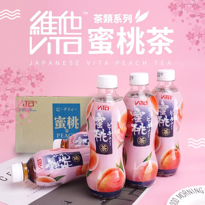 O1CN018I0nUS1ZHu6APEu3F_!!4142