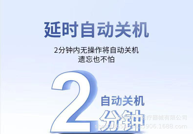 U622
