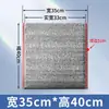 Bolsa Aislante de Papel de Aluminio Engrosado Personalizada Conservación de Frescura Aislamiento Térmico Múltiples Especificaciones Apertura Plana Bolsa Tridimensional Bolsa de Empaque para Comida Fresca Barbacoa y Comida para Llevar