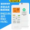 Aplicável ao controle remoto de ar condicionado Midea Universal Universal Universal Modelo Armário suspenso Máquina central de teto