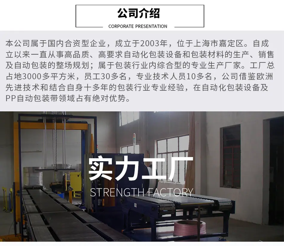 详情_05.jpg