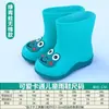 Botas de chuva infantis 2023 novas jardim de infância impermeáveis antiderrapantes cano meninos e meninas alunos do ensino fundamental uso externo resistentes ao desgaste botas de chuva