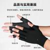 Guantes de protección laboral de cinco dedos para pesca, fitness, fugas, embalaje, clasificación, resistentes al desgaste, cara completa, antideslizantes, de nailon, con punta de plástico, transpirables.