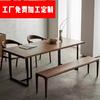 [Personalización de Procesamiento] Lujo Ligero Retro Decoración del Hogar Materiales de Construcción Comercial, Escritorio Muebles de Oficina