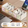 Caja de Almacenamiento Compartimentada Centro de Gestión de Cables de Escritorio Cajón para Cable de Datos Cargador Organizador de Energía para Teléfono Artefacto de Almacenamiento
