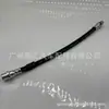 90947-t2108 Es Adecuado para Toyota Hilux Gun120 Tgn122 Manguera de Freno Manguera de Freno