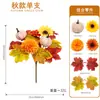 Festival de la Cosecha de Otoño Transfronterizo de Amazon Ramo de Calabazas Artificiales y Hojas de Arce Decoración de Acción de Gracias para la Cosecha de Otoño Flores Artificiales