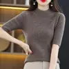 2026 Novo Modelo Andy Veludo Feminino Slim Fit Gola Alta Meio Gola Suéter Casual para Ir ao Trabalho Manga Média Simples Cor Sólida Tricô