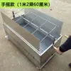 Horno Rotatorio Automático Completo para Cordero Entero Parrilla para Cerdo Lechón a la Barbacoa de Acero Inoxidable Horno de Carbón Eléctrico Engrosado