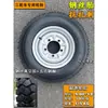 Pneu 5.00-12 com cinto de aço para triciclo 4.50-12 Motocicleta 4.00-12 Pneu sem câmara Resistente ao desgaste Suporta carga