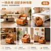 Taburete pequeño de rueda universal sala de estar uso doméstico ruedas banco pequeño taburete de sofá taburete para cambiarse los zapatos silla pequeña silla rodante silla con respaldo