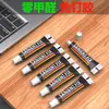 Pegamento Fuerte Adhesivo Sin Clavos para Azulejos de Pared de Cocina y Baño, No Requiere Taladro, Impermeable, Resistente al Moho, En Stock al por Mayor, Alta Viscosidad