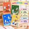 Cuaderno de espiral con tapa abatible lateral de Miffy el conejo de dibujos animados Estudiante Hello Kitty Rilakkuma Páginas interiores rayadas Cuaderno para notas de clase Tareas