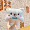 Nuevo muñeco de peluche, pequeño oso gordo, broche, adornos, mochila, llavero, pequeño producto al por mayor, muñeco de pareja, pequeña joyería