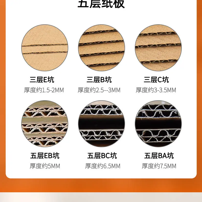 长条盒-详情-11_12.jpg