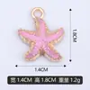 Serie Oceánica Colgante de Estrella de Mar con Lentejuelas DIY Accesorios Decorativos Lote Mixto Transfronterizo Venta al por Mayor Directa de Fábrica
