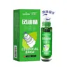 Botella roll-on de aceite esencial Haishi Hainuo, aceite refrescante, aceite antibacteriano herbal, aceite refrescante, aceite esencial con diseño portátil