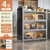 Armário de Armazenamento de Panelas e Tigelas de Cozinha Armário de Armazenamento Multicamadas de Chão Forno de Micro-ondas Uso Doméstico Com Portas Prateleira de Armário Multifuncional