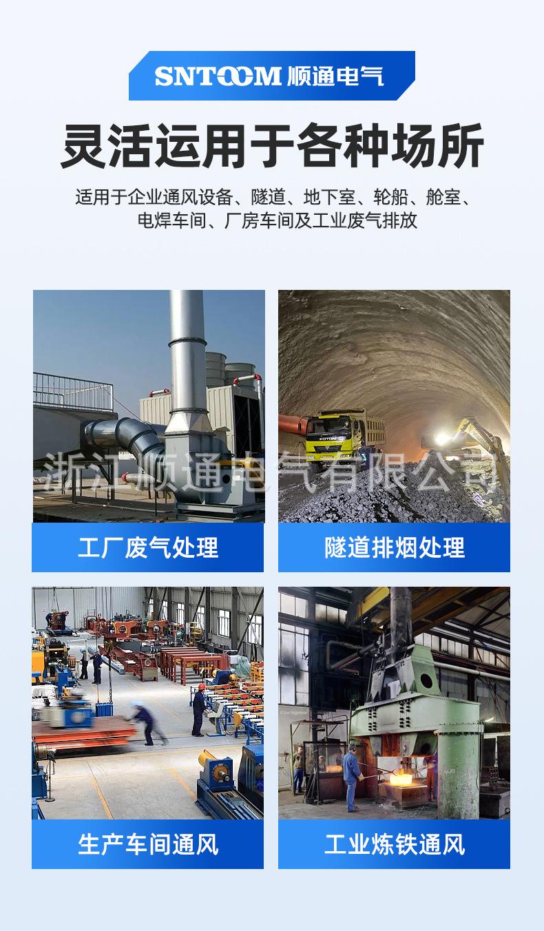 详情页_10.jpg