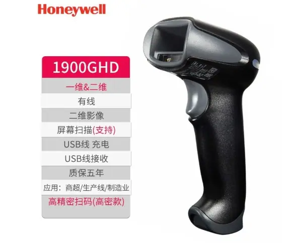 微信截图_20250619161545