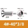 Tornillo Hexagonal de Cabeza Avellanada con Agujero, Hueco, para Vacío, con Agujero para Cableado, Hueco, Tornillo de Ventilación, Estándar Británico/Americano 304, Orificio Pasante