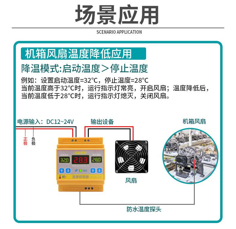 详情_24.jpg