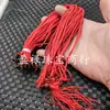 Cuerda de Colgante Ajustable con Perla Roja Superior Jade Fino Jade Hetian Jasper Cuerda de Colgante Cuerda de Collar Cuerda de Cable de Jade