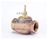 Cuerpo de válvula reguladora de tres vías Honeywell V5013P1002 válvula reguladora de agua DN32 PN20