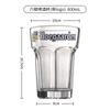 Vaso de cerveza de vidrio fino, vaso blanco Fujia espesado, vaso de pinta creativo, vaso especial de cerveza de barril de gran tamaño para bar KTV