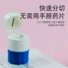 Cortador de pastillas, herramienta para cortar pastillas, triturador de pastillas, separador de polvo de pastillas, pastillero, trituradora para comida de bebé, pulverizador