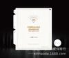 Película de gel para pantalla plegable Honor V Purse para teléfono móvil de pantalla plegable Huawei Honor V Purse película protectora