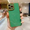 6D Pupila Ojo Galvanoplastia Adecuado para Apple 13/12 Funda para Teléfono Móvil Iphone11/Xr Cubierta Protectora Todo Incluido 7P Agujero Fino Carcasa Blanda