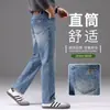 Nueva colección Otoño/Invierno 2026: con jeans para hombre elásticos, de corte holgado y pierna recta, pantalones largos casuales y estilos modernos