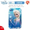 Juguetes Educativos Disney Mickey Hielo y Nieve para Niños 60 Piezas Caja de Hierro Juguete de Madera Juego de Rompecabezas Rompecabezas Infantil