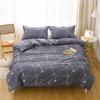 Funda de edredón cómoda de una sola pieza 1.5X2.0 Dormitorio estudiantil Cama Funda de edredón individual 180X200X230 Doble Relleno de algodón Funda