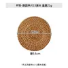 Handmade Outono Rattan Vietnã Rattan Mat Set Anti-escaldamento Coaster Pot Mat Tapete de isolamento térmico Tapete de madeira Armazenamento de chá Acessórios