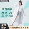 Impermeable largo para adultos, de cuerpo completo, impermeable, grueso, de EVA, poncho, impermeable desechable, para escalada de montaña, ciclismo, impermeable para exteriores