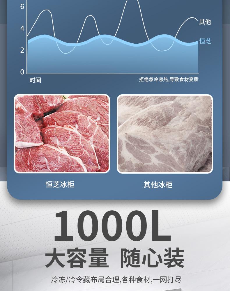 详情-09.jpg