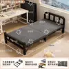 Cama dobrável para uso adulto durante o intervalo do almoço, cama dobrável simples para casa, cama de ferro para escritório, cama confortável com estrutura de aço