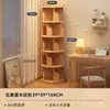 Estantería giratoria de 360 grados, ahorra espacio, estante independiente para libros ilustrados, diseño simple, adecuado para uso doméstico y estudiantil, fácil de mover y almacenar