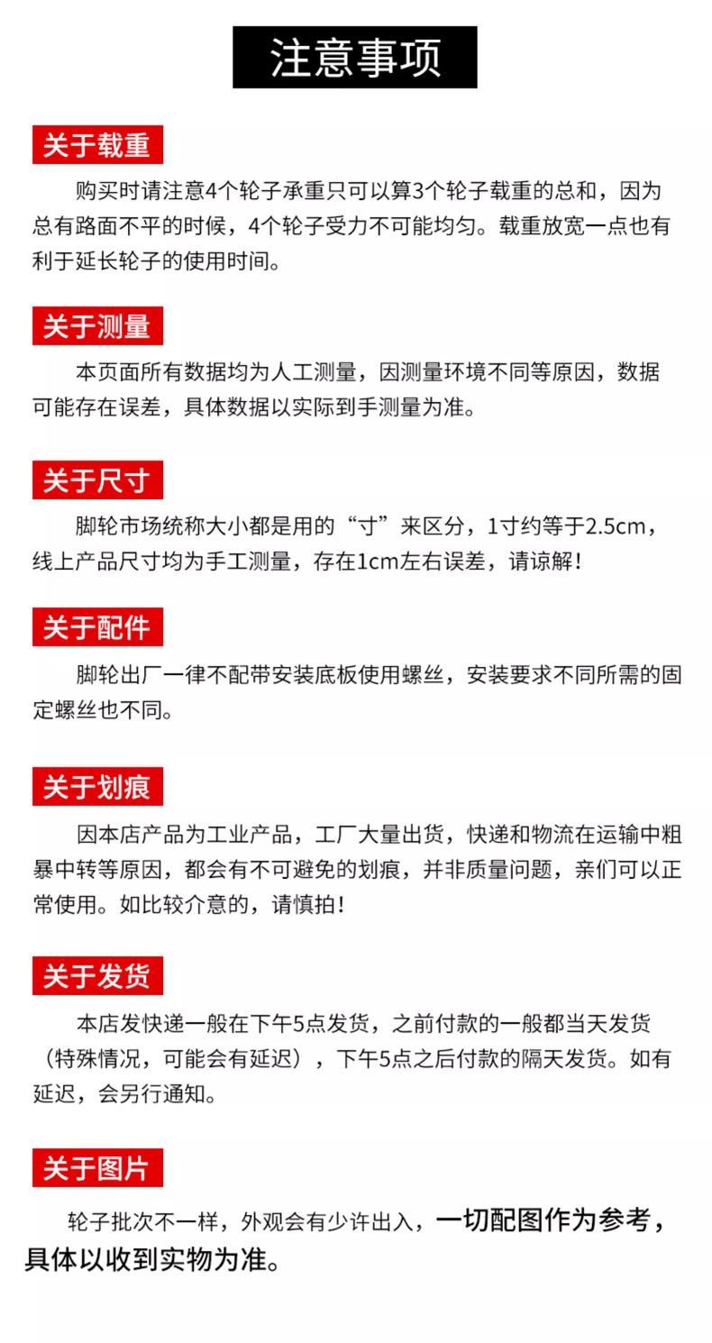 防尘白尼_12.png