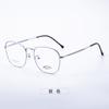 Gafas de miopía con montura de titanio para cejas, antiluz azul, planas y sencillas, se pueden equipar con potencia al por mayor 3005